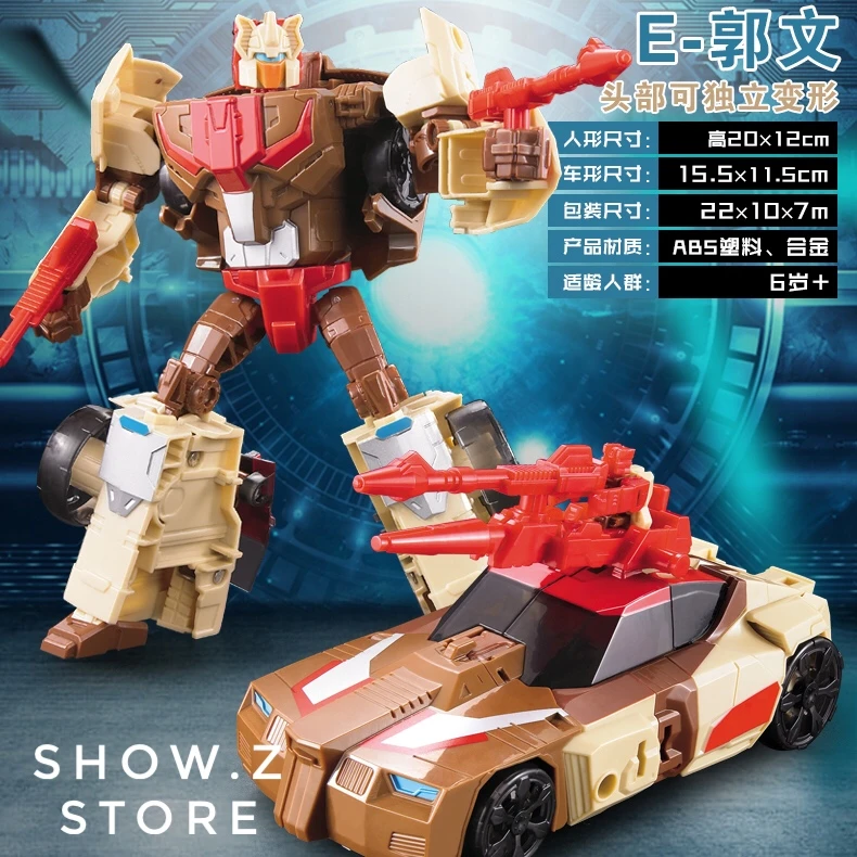 Weijiang WJ Headmaster Chromedome Oversized 1 Weijiang WJ Headmaster Chromedome Oversized