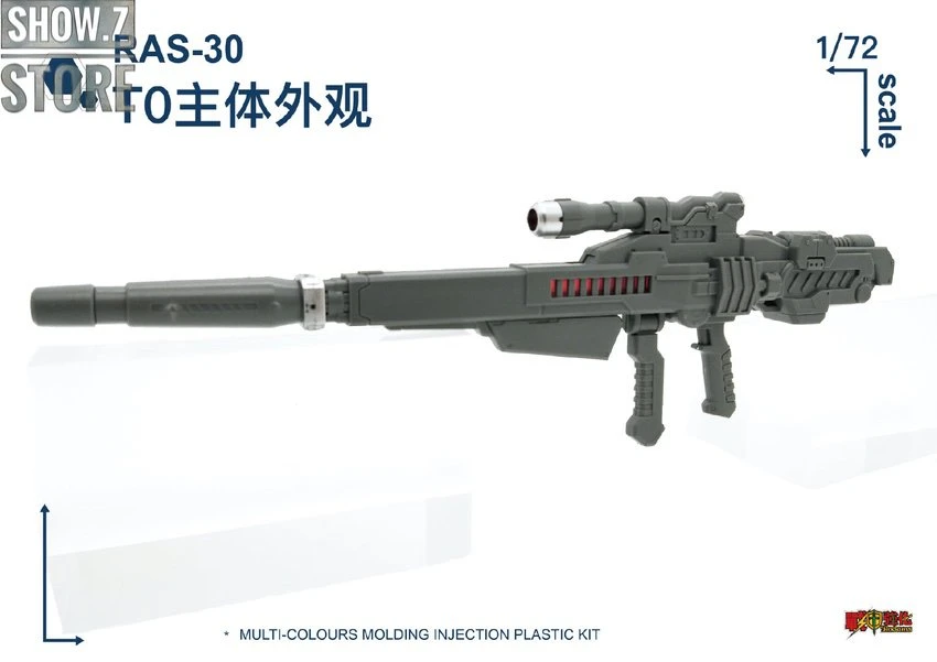 Rodams 1/72 RAS-30 RX-78GP03S Gundam Clear Version Model Kit 13 Rodams 1/72 RAS-30 RX-78GP03S Gundam Clear Version Model Kit - Image 13