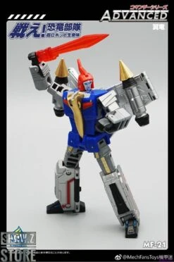 MechFansToys MF-21N(BLUE)/22N/23N/24N/25N Swoop(BLUE)/Slag/Sludge/Snarl/Grimlock Set Of 5 -Figure Forge Outlet Store aeeca26920