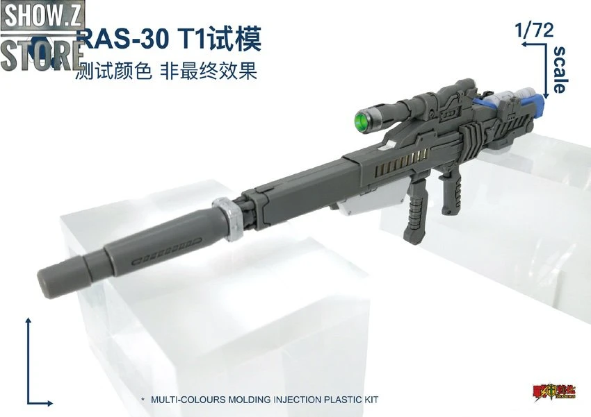 Rodams 1/72 RAS-30 RX-78GP03S Gundam Clear Version Model Kit 3 Rodams 1/72 RAS-30 RX-78GP03S Gundam Clear Version Model Kit - Image 3