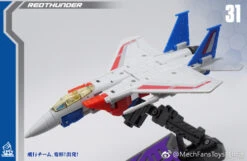 MechFansToys F-01 Overload Starscream Thundercracker Skywarp & F-02 Dirge Ramjet Thrust 39 MechFansToys F-01 Overload Starscream Thundercracker Skywarp & F-02 Dirge Ramjet Thrust -Figure Forge Outlet Store b684dc1426