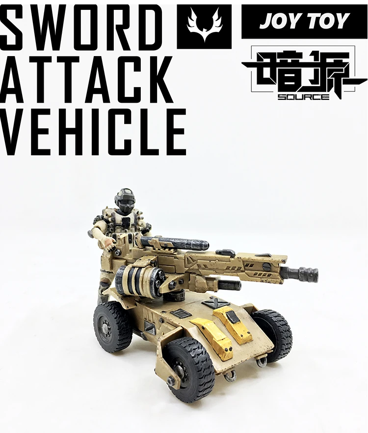 JoyToy Source Acid Rain AZ-B1 Sword Attack Vehicle 3 JoyToy Source Acid Rain AZ-B1 Sword Attack Vehicle - Image 3