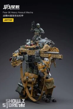 JoyToy Source 1/18 Fear 06 Heavy Assault Mecha W/ Pilot -Figure Forge Outlet Store b96732f483