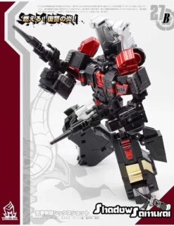 MechFansToys MF-27B Samurai Sixshot Black -Figure Forge Outlet Store ba70974b19