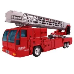 Takara TOMY TF2000 Transformers Encore God Fire Convoy Japanese Version 12 Takara TOMY TF2000 Transformers Encore God Fire Convoy Japanese Version -Figure Forge Outlet Store beec6bfa9d