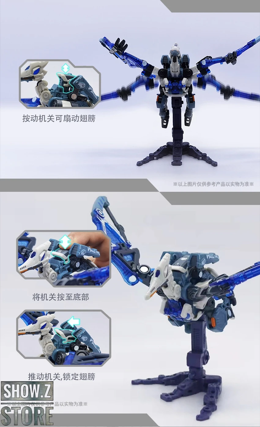 52Toys BeastBox BB-39 Havok 19 52Toys BeastBox BB-39 Havok - Image 19