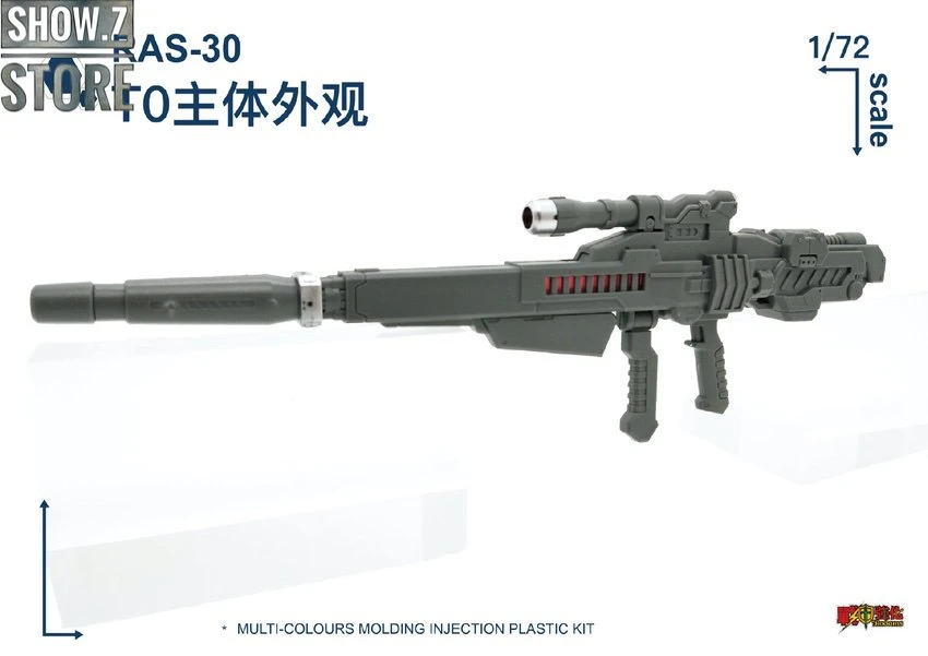 Rodams 1/72 RAS-30 RX-78GP03S Gundam Clear Version Model Kit 10 Rodams 1/72 RAS-30 RX-78GP03S Gundam Clear Version Model Kit - Image 10