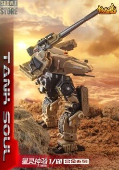 Forging Soul & Mechanic Toys 1/60 AGS-07 Tank Soul Desert Version -Figure Forge Outlet Store cbc2ff8f49