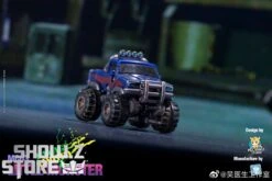 Dr.Wu & Mechanic Studio MC03 Little Monster Wheelie Damaged Version -Figure Forge Outlet Store cdd184e4ce