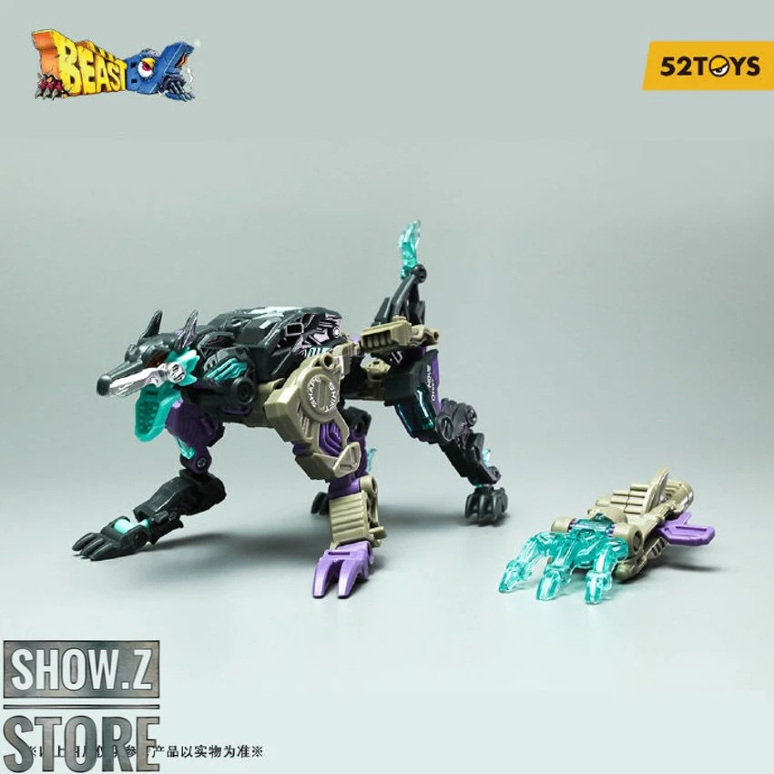 52Toys BeastBox BB-31 Firmhand 1 52Toys BeastBox BB-31 Firmhand