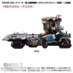 [Coming Soon] Takara Tomy Diaclone DA-99 Grand Dion Reinforcement Unit B Impulse Angle & Extended Deck Set -Figure Forge Outlet Store d1358f5daa
