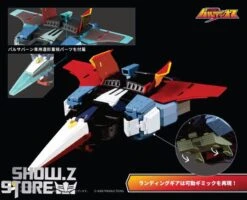 [Pre-Order] Pose Toy Pose+ Metal Series Space Warrior Baldios -Figure Forge Outlet Store d13e384ffd