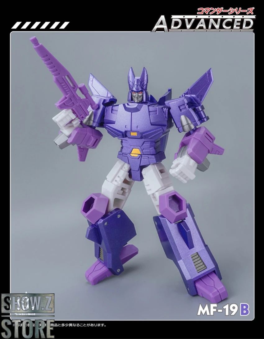 MechfansToys MF-19B Cycolnaus Cyclonus Metallic Version 3 MechfansToys MF-19B Cycolnaus Cyclonus Metallic Version - Image 3