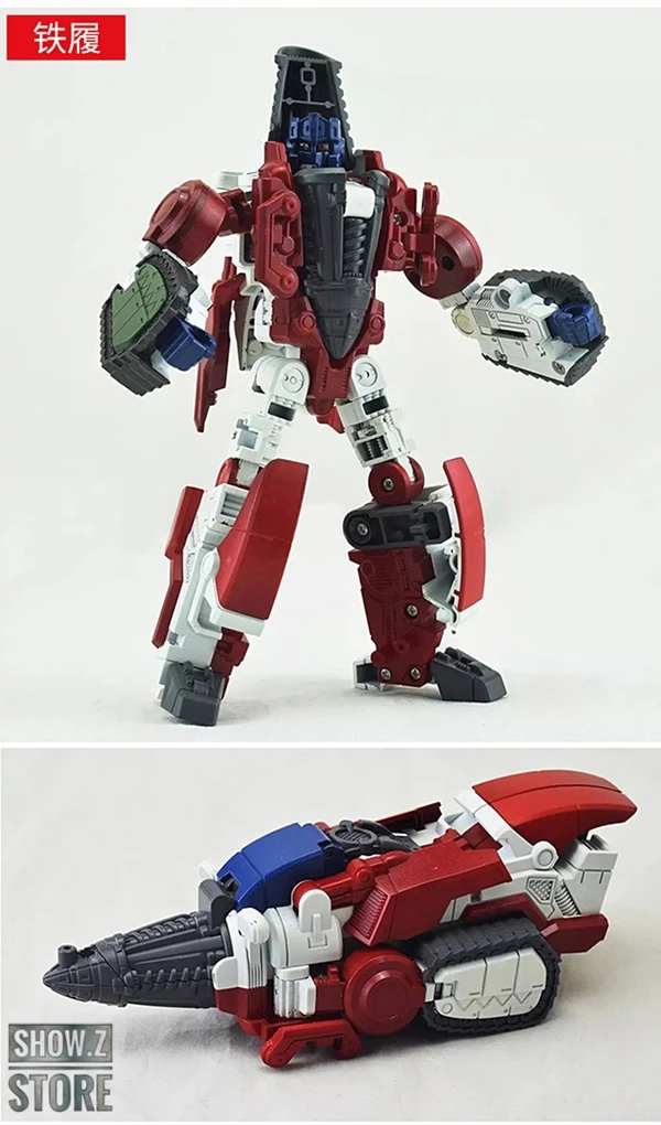 Weijiang Wei Jiang WJ Computron Combiner Set Of 5 11 Weijiang Wei Jiang WJ Computron Combiner Set Of 5 - Image 11