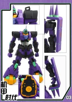 Mechanic Times MS-09 Dom S.C.M EX Devil EVA Ver Oversized -Figure Forge Outlet Store d5a5932b3d