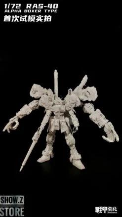 Rodams 1/72 RAS-40 Alpha Boxer RX-78 GP03S Gundam Model Kit Clear Version -Figure Forge Outlet Store d6fac16e60 1