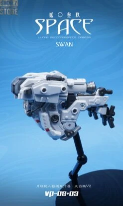 MechFansToys VP-03 Space 2039 Minotaur -Figure Forge Outlet Store d75563d273