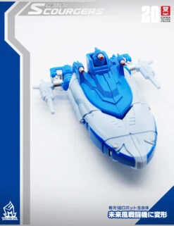 MechFansToys MFT MF-20 Scourgers Scourge -Figure Forge Outlet Store d78b5b8c17