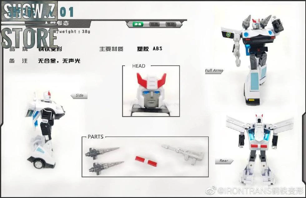 IronTrans M-01 M01 Mini Series Police Car Prowl 7 IronTrans M-01 M01 Mini Series Police Car Prowl - Image 7