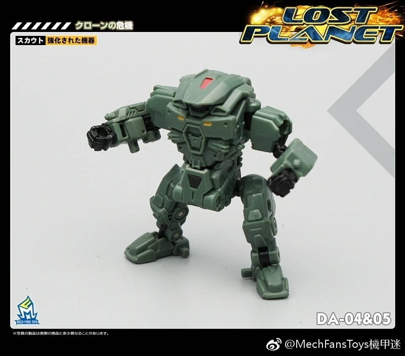 MechFansToys Lost Planet Powered-suit DA04 Desert & DA05 Green Diaclone 9 MechFansToys Lost Planet Powered-suit DA04 Desert & DA05 Green Diaclone - Image 9