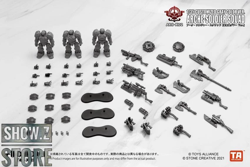 Toys Alliance ARC-X02 Arche-Soldier Squad Limited Gray Color Version 3 Toys Alliance ARC-X02 Arche-Soldier Squad Limited Gray Color Version - Image 3