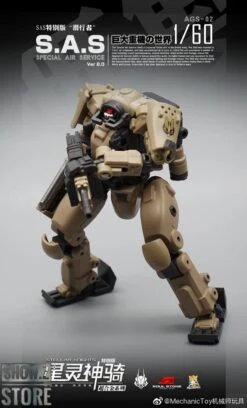 MechFansToys Mechanic Studios Stellar Knights AGS-02 S.A.S. EW-53 -Figure Forge Outlet Store dc3b2e6e18
