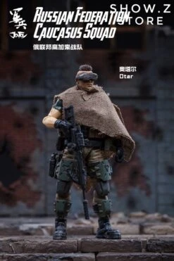 JoyToy Source Acid Rain 1/18 Russian Federation Caucasus Squad Set Of 3 Figures -Figure Forge Outlet Store dc4506963e