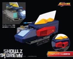 [Pre-Order] Pose Toy Pose+ Metal Series Space Warrior Baldios -Figure Forge Outlet Store dc4fe4ac5b