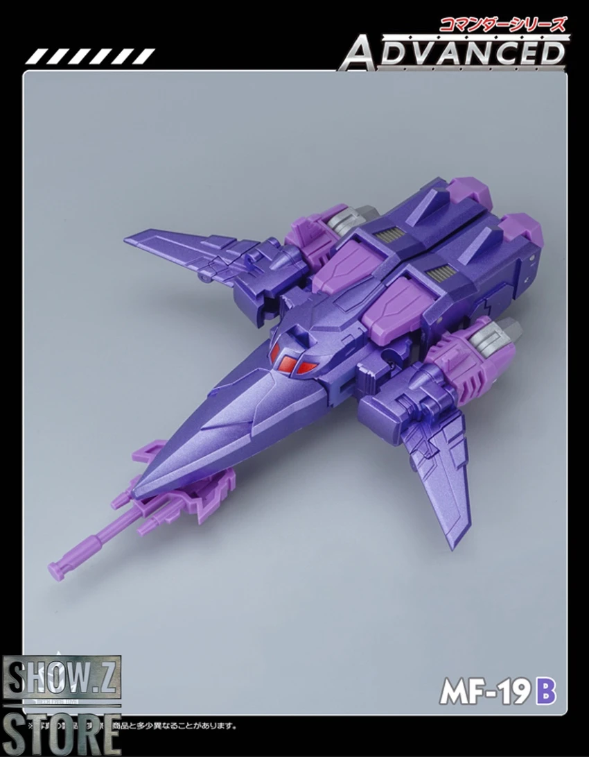 MechfansToys MF-19B Cycolnaus Cyclonus Metallic Version 8 MechfansToys MF-19B Cycolnaus Cyclonus Metallic Version - Image 8