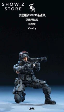 JoyToy Source Acid Rain 1/18 Russian Reengineering Soldier SSO Special War Set Of 3 Figures 19 JoyToy Source Acid Rain 1/18 Russian Reengineering Soldier SSO Special War Set Of 3 Figures -Figure Forge Outlet Store dd5d4a33b9