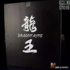 MetalMyth MM-01 1/100 Dragon King Mashin Hero Wataru 22 MetalMyth MM-01 1/100 Dragon King Mashin Hero Wataru -Figure Forge Outlet Store ddbd615558