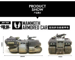 JoyToy Source Acid Rain Mammoth Armored Vehicle -Figure Forge Outlet Store e138a616da