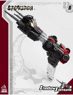 MechFansToys MF-27B Samurai Sixshot Black -Figure Forge Outlet Store e2585fe3a9
