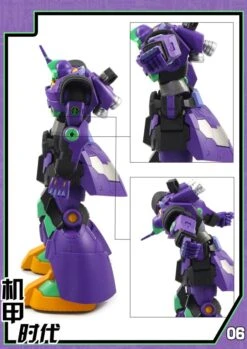 Mechanic Times MS-09 Dom S.C.M EX Devil EVA Ver Oversized -Figure Forge Outlet Store e3a827d605