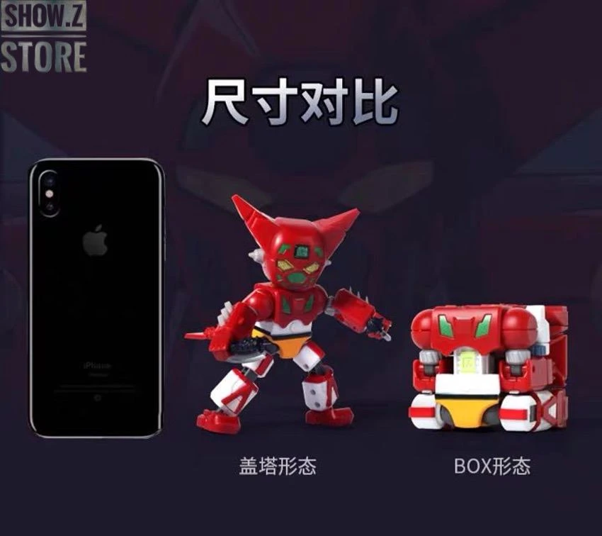 52Toys Megabox MB-05 Red Getter No.1 3 52Toys Megabox MB-05 Red Getter No.1 - Image 3