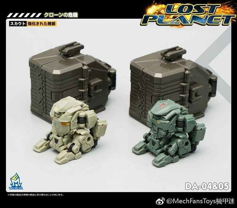 MechFansToys Lost Planet Powered-suit DA04 Desert & DA05 Green Diaclone 10 MechFansToys Lost Planet Powered-suit DA04 Desert & DA05 Green Diaclone - Image 10