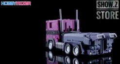 Magic Square MS-B18SG Optimus Prime Shattered Glass Version -Figure Forge Outlet Store e7b0291734