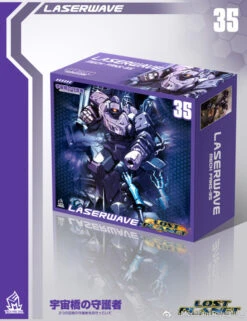MechFanstoys MS-35 Laserwave Shockwave (KO IF-EX21 BRIDGEWATER) -Figure Forge Outlet Store e7fbd62200