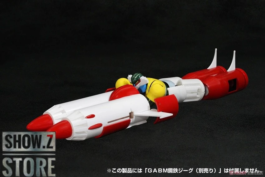 Evolution Toys Grand Action Bigsize Model Kotetsu Jeeg & Pantheroid & Marine Parts Set Of 3 4 Evolution Toys Grand Action Bigsize Model Kotetsu Jeeg & Pantheroid & Marine Parts Set Of 3 - Image 4