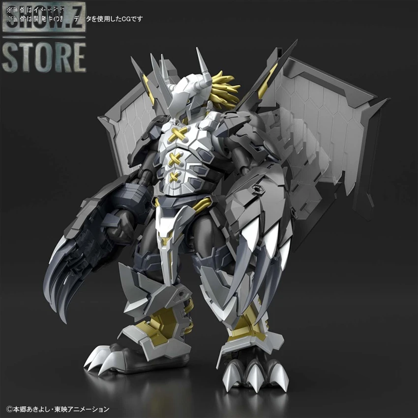 Bandai Figure-rise Standard Amplified Blackwargreymon Model Kit 2 Bandai Figure-rise Standard Amplified Blackwargreymon Model Kit - Image 2