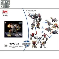 Black Mamba H6002-7B Robot Force Volcanicus Oversized Combiner Set Of 5 -Figure Forge Outlet Store eac2165e30