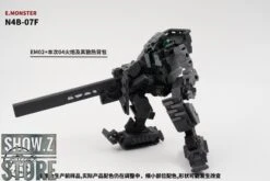 E-monster EM04 1/60 Quadruped Tank Diaclone -Figure Forge Outlet Store eb3a4f6082