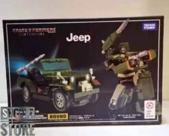 4th Party Masterpiece MP-47 Hound Straight Copy Version -Figure Forge Outlet Store eea6fa42a0