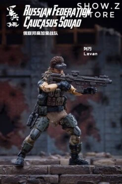 JoyToy Source Acid Rain 1/18 Russian Federation Caucasus Squad Set Of 3 Figures -Figure Forge Outlet Store f08a545880
