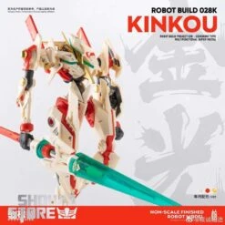 Earnestcore Craft RB-28K Robot Build Kinkou Ceremony Type 17 Earnestcore Craft RB-28K Robot Build Kinkou Ceremony Type -Figure Forge Outlet Store f120411828