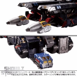 [Pre-Order] Takara Tomy Diaclone DA-95 Robot Base Land Mobile Battleship Ground Dion -Figure Forge Outlet Store f3b853a014