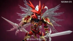 TungMung EX SDM-01 SDM01 Digital Monster Digimon Dukemon Gallantmon Crimson Mode NX Style -Figure Forge Outlet Store f4cfdc78af