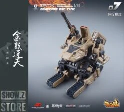 Forging Soul & Mechanic Toys 1/60 AGS-07 Tank Soul Desert Version -Figure Forge Outlet Store f636310022