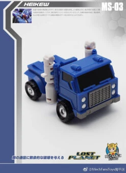 MechFansToys MS03 Heikew Pipes -Figure Forge Outlet Store f838e6b44b