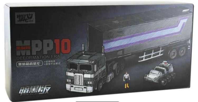 WeiJiang WJ MPP10B Optimus Prime Trailer Oversized Black Version 3 WeiJiang WJ MPP10B Optimus Prime Trailer Oversized Black Version - Image 3